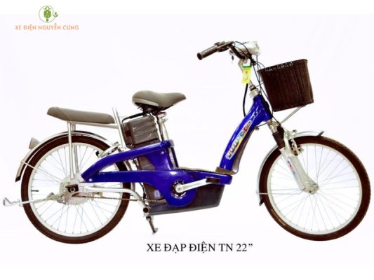 Các chính sách hậu mãi khác của xe đạp điện Thống Nhất